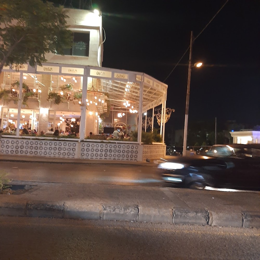 Abdoun